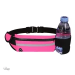 Ceinture de trail ergonomique et pratique