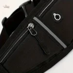 Ceinture de course ajustable pour un maintien optimal