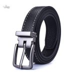 Ceinture ajustable pour fille - Orense