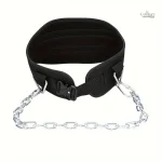 Ceinture Lestée New York