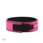 Équipement de musculation pour un confort accru