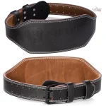 Ceinture de soutien pour musculation