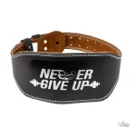 Ceinture de musculation idéale pour les entraînements intensifs